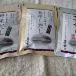 茅乃舎だし～しゃべくり007で葉加瀬太郎さんが紹介～