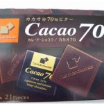 カカオ70%のチョコレート~花粉症対策に!~